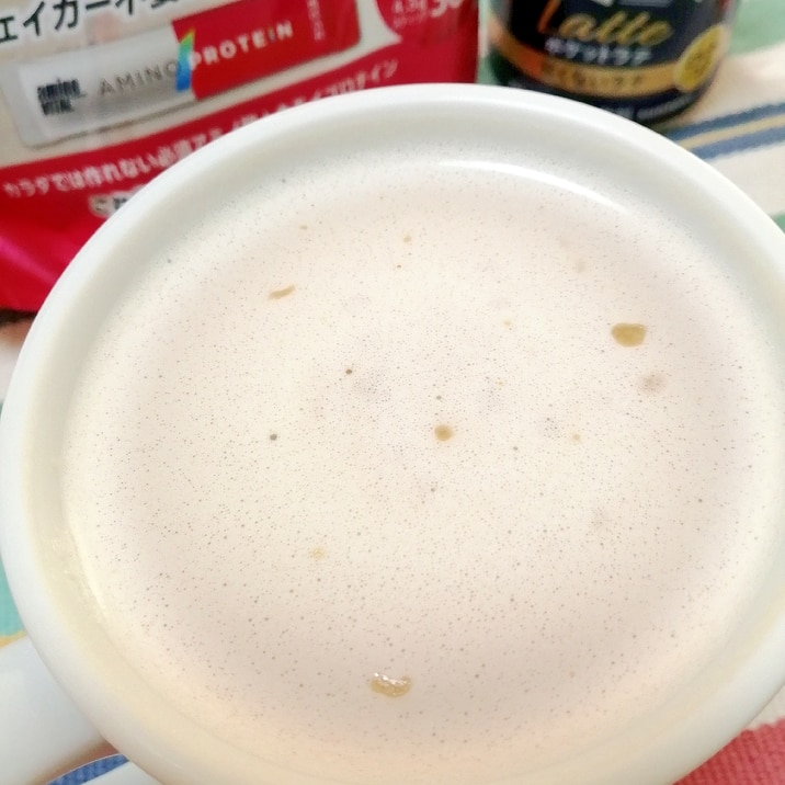 ホッと☆カシスプロテインカフェラテ♪